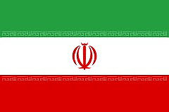 Iran, Islamic Republic of Flag