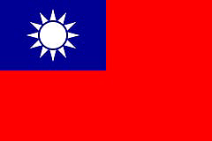 Taiwan Flag