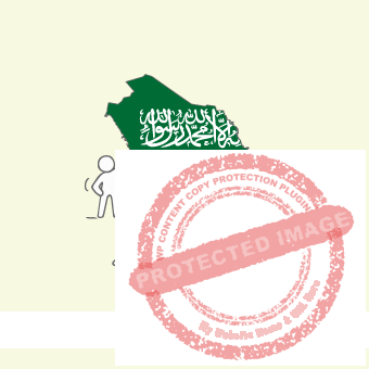 Saudi Arabia Forum Image