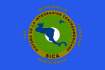 Central American Integration System Flag (Large)