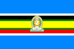 East African Federation Flag (Large)