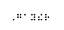 Gayther Name - Braille Image (2)