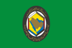 Gulf Cooperation Council Flag (Large)