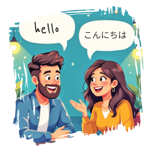 Gayther Sections - Language