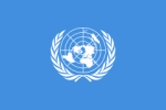 United Nations Flag (Large)